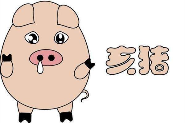 勵(lì)志微信名字