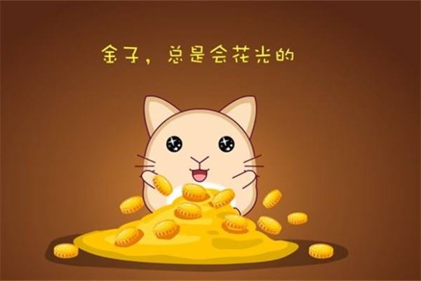 盧發(fā)興的姓名打分結(jié)果_盧發(fā)興五行分析