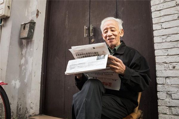 寶寶怎么取名_女子起名新說很搞笑