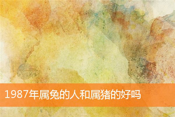 焦宜蓁的姓名打分結果_焦宜蓁五行分析