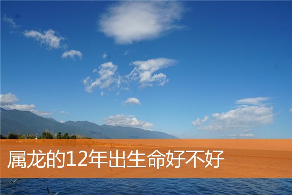 羅明榜的姓名打分結果_羅明榜五行分析